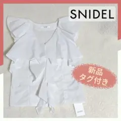 ♥新品♥SNIDELスナイデル フリルノースリーブシャツ 新品タグ付き サイズF