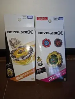 ベイブレードエックス UX-03 & CX-19 セット