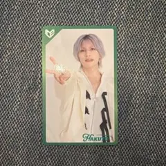 ICEx♡千田波空斗♡FRESHest!!♡ランダムトレカ♡