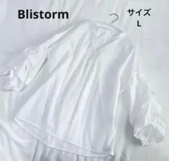 Blistorm ホワイト Vネック バルーンスリーブブラウス