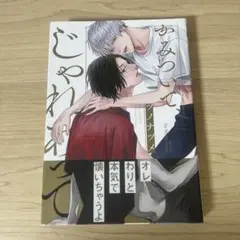 Item thumbnail for item 506bd457-c0e0-45d9-95d9-6803d9fdd098