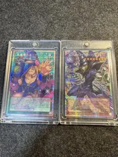 遊戯王 オーバーフレーム　プリズマティックシークレット　セット