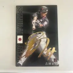 2026年最新】吉田正尚サインカードの人気アイテム - メルカリ