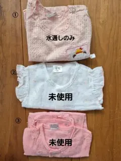 日本製ロンパース 70cm&未使用80cm　3枚セット
