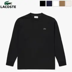 LACOSTE ブラック 長袖