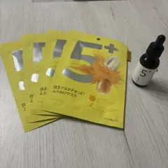 numbuzin 5 シートマスク 4枚セット、白玉グルタチオン美容液