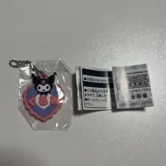 メルヘン工房　おなまえホルダー　ガチャガチャ　クロミ