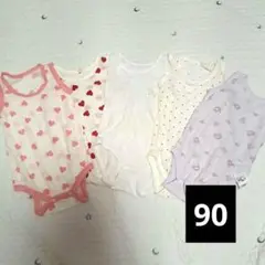 ベビー肌着ロンパース 5点セット タンクトップ