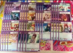 Item thumbnail for item cf872485-c961-4ace-963e-232639886e1d