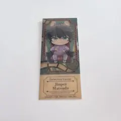 名探偵コナン クリアしおりコレクション ミニキャラ 映画鑑賞 松田陣平