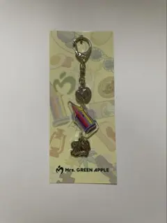 ミセス ランダムチャームキーホルダー