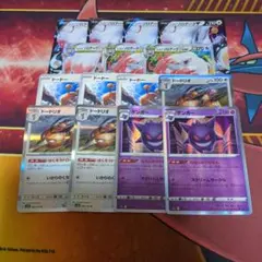 Item thumbnail for item da7f887b-0826-40b7-a71b-74aecb03468c