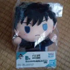 呪術廻戦 　ぬいぐるみ