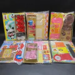 ベビーブック めばえ アンパンマン 付録 6点セット 子供雑誌 未使用