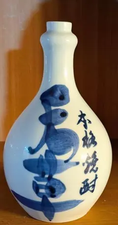新品未開封】横浜中華街の名店：萬珍樓（まんちんろう） 紹興酒