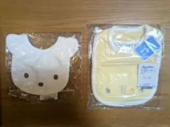 familiar スタイ・よだれかけ 2枚セット