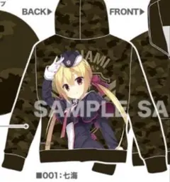 在原七海 フルプリントパーカー RIDDLE JOKER リドルジョーカー