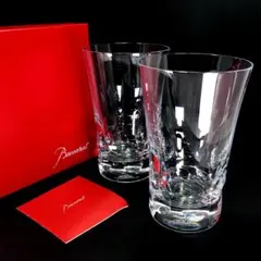 【美品・箱付き】バカラ／ベルーガ ハイボール ペア タンブラー／BC392