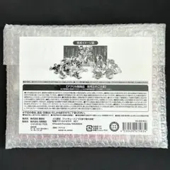 ハイキュー 特製アクリルジオラマ ゴミ捨て場の決戦 日向 影山 黒尾 孤爪