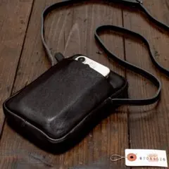 スマホショルダー ショルダーバッグ
