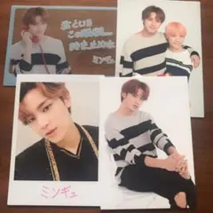 ミンギュ seventeen トレカセット