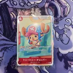 【プロモーションカードセット2025】 【新品・未開封】6枚セット