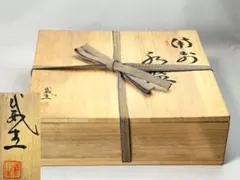 Item thumbnail for item d3010faf-da3d-42c1-837a-d8e8ba969778