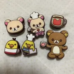 リラックマ コリラックマ キイロイトリ クロックスジビッツ　アクセサリー　①