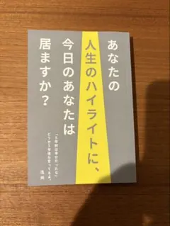 Item thumbnail for item 82b183e3-c3e3-4bd4-a3d0-4ed9b57d3280