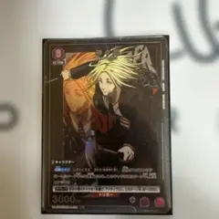 ユニオンアリーナ サカモトデイズ 神々廻 SR - メルカリ