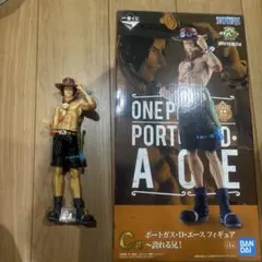 ポートガス・D・エース フィギュア 一番くじ c賞