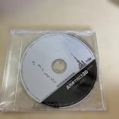 A列車で行こう3D サウンドトラック　未開封品