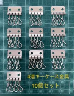 Item thumbnail for item db36304d-c3c2-4d84-8421-53465140c498