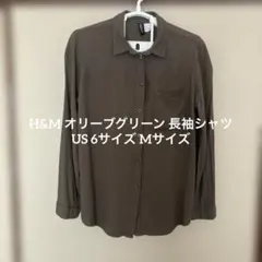 Item thumbnail for item 745c4837-0e1b-4f2a-a7af-55b88c4b9477