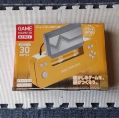 GAME COMPUTER イエロー 本体 30 GAMES