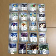 ⭐*️様 ポケモンカード 汎用カードまとめ売り