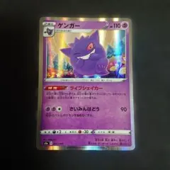 みきさゆ様 リクエスト 9点 まとめ商品