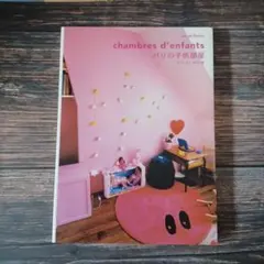 Item thumbnail for item 7824f70c-39cc-4c54-a3ef-2cade10d10dc