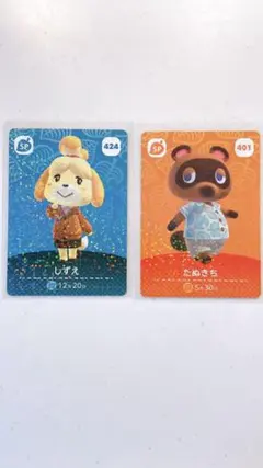 あつまれどうぶつの森amiiboカード