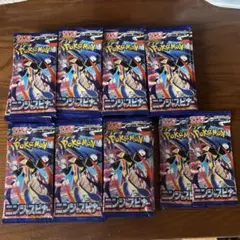ニンジャスピナー サーチ済み 86パック - メルカリ