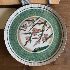 Item thumbnail for item 102ff815-a489-4f6c-8d0f-c5118177fb69