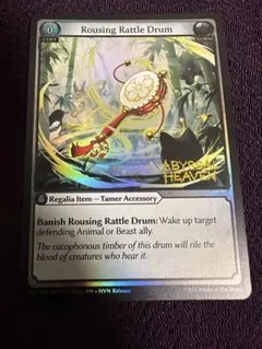 2025年最新】Grand archive プロモの人気アイテム - メルカリ