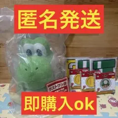 Item thumbnail for item 86499330-c89e-4fd2-9777-e88cef7acd13