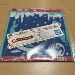 【匿名配送】一番くじ　Mrs. GREEN APPLE G賞 ジャガードタオル