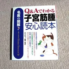 Item thumbnail for item d6d57d97-7336-44a8-878e-4d509a91c657