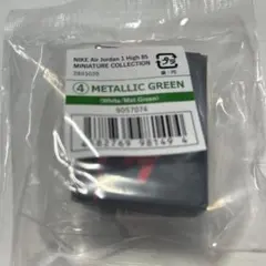 Mach様 リクエスト 2点 まとめ商品