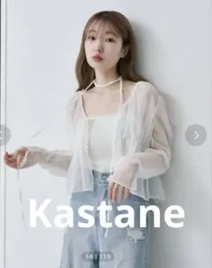 【新品】Kastane チョーカー付きパフショルブラウスのサムネイル