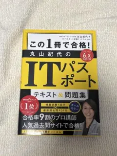 Item thumbnail for item 16ee43a1-5c74-4069-89f7-fa367435424d