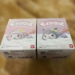 サンリオ もっちりころりん マイメロ クロミ baby