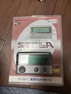 2025年最新】東京テレメッセージの人気アイテム - メルカリ